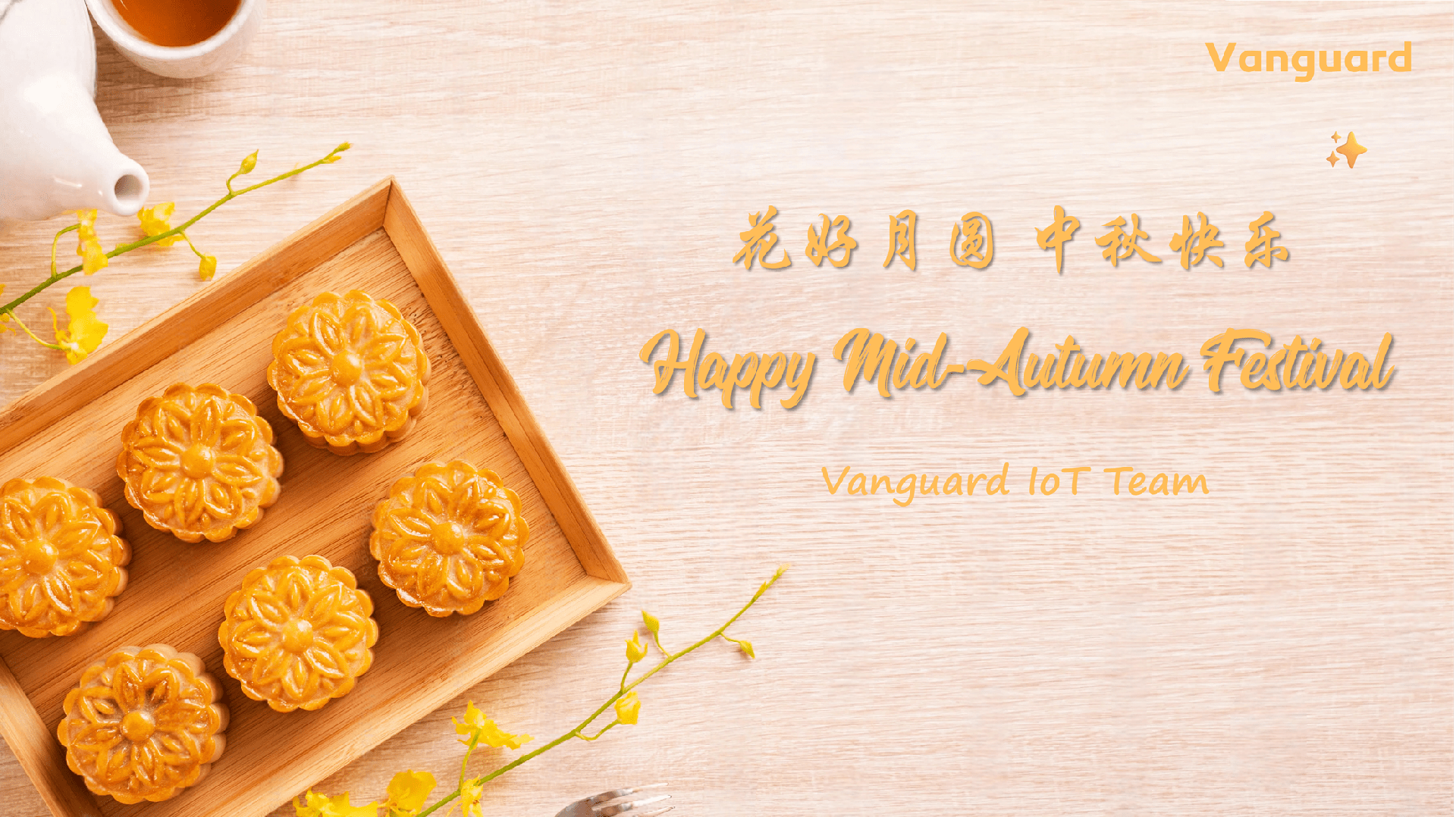 Mid-Autumn Day-Landsacpe-Vanugard_压缩后.png
